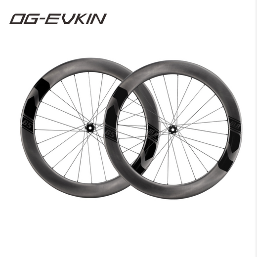 OG-EVKIN RW-65SLR Carbon Road Wheelset Disc Brake