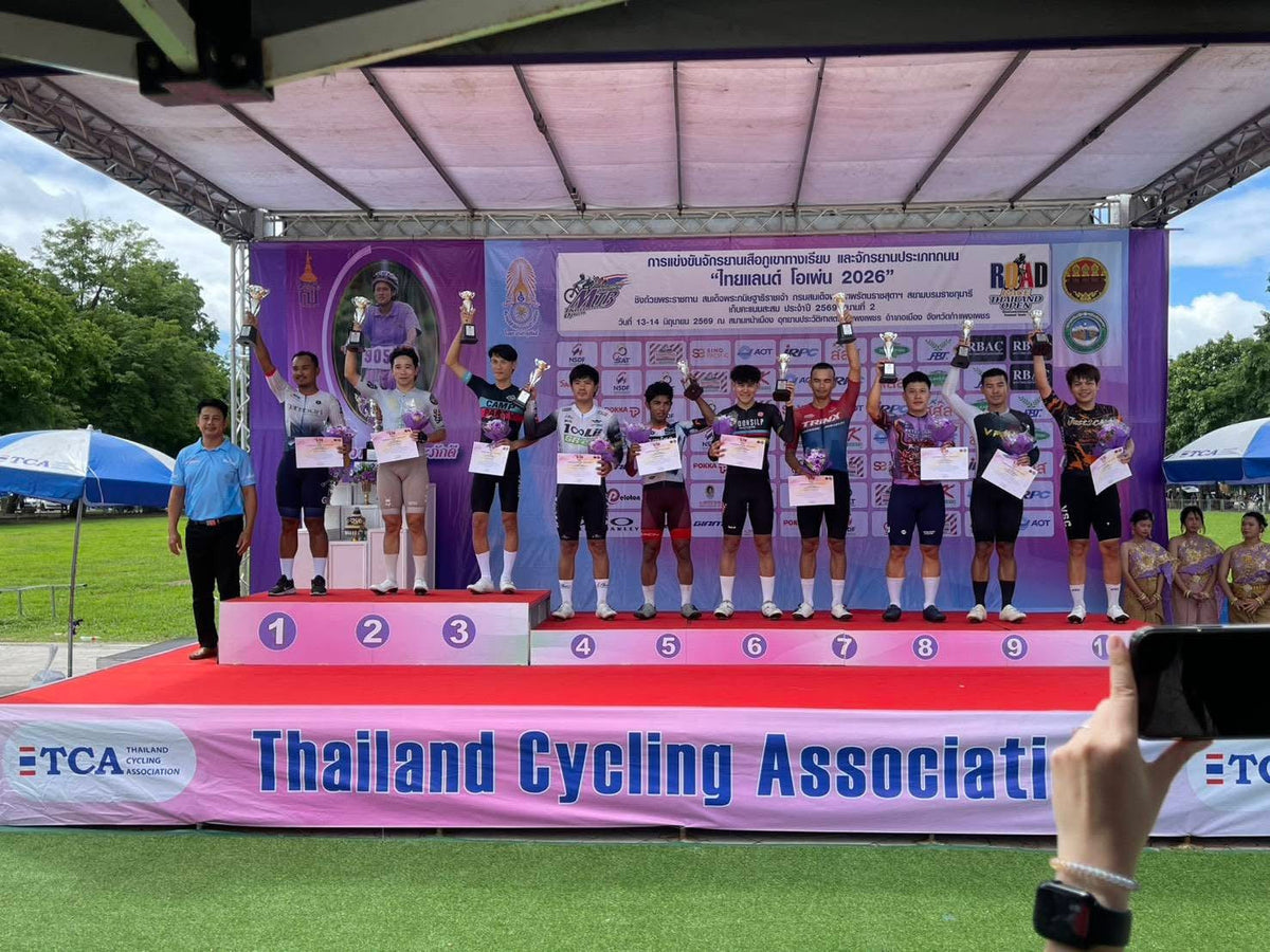 2026 Thailand Open Cycling Championship