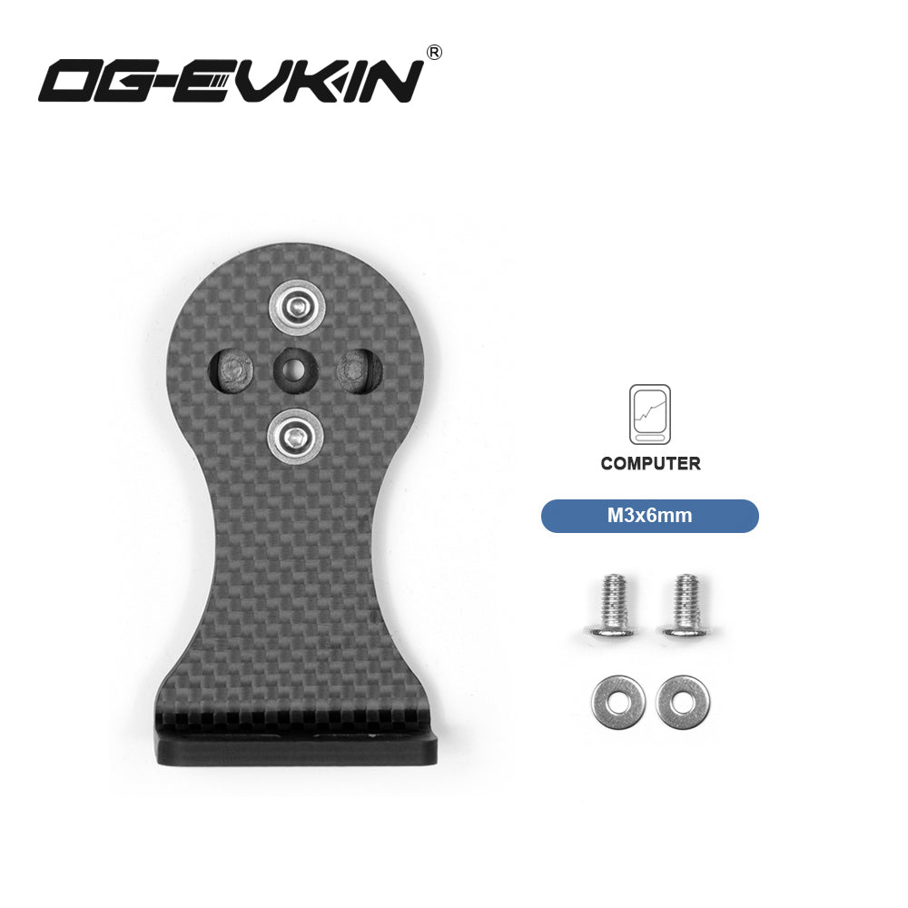 CM-002-N Carbon Computer Holder