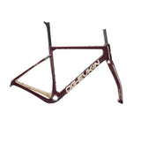 KYLIN PRO Gravel Carbon Fibre Frame