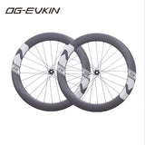 OG-EVKIN RW-65SLR Carbon Road Wheelset Disc Brake