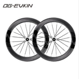OG-EVKIN RW-65EVO Carbon Road Wheelset Disc Brake