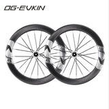 OG-EVKIN RW-65EVO Carbon Road Wheelset Disc Brake