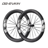OG-EVKIN RW-65EVO Carbon Road Wheelset Disc Brake
