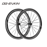 OG-EVKIN EVO50 Carbon Road Wheelset Disc Brake
