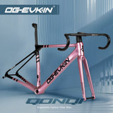 QONQI Road Carbon Fibre Frame Rim/Disc Brake