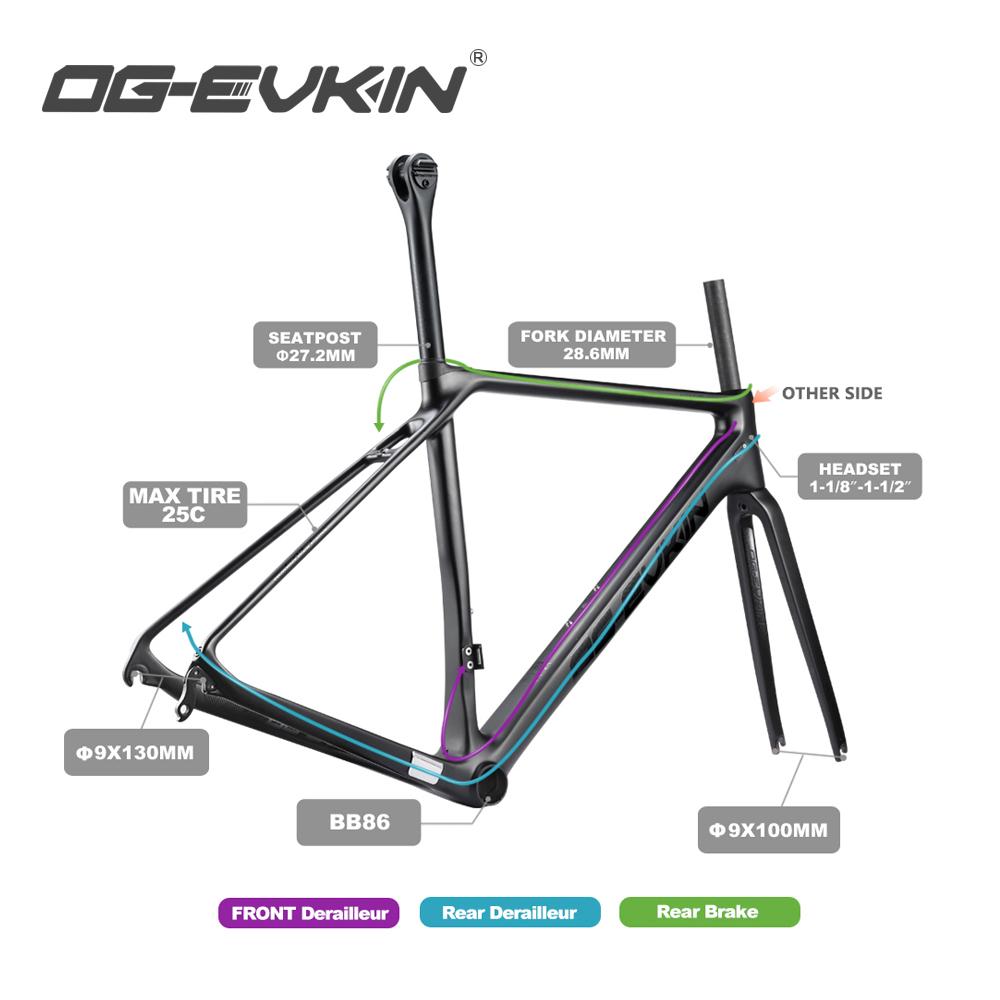 CF-025 Road Frame V-Brake