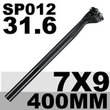 SP-012 Carbon Seatpost